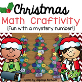 Christmas Tree Math Craftivity....*Fun with a Mystery Number!*