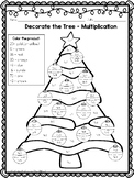 Christmas Tree Multiplication FREE