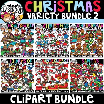 Preview of Christmas Variety 2 Clipart Bundle {Christmas Clipart}