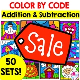 Spring Summer Color by Number Code Addition Subtraction to