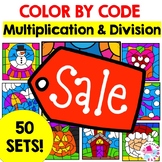 BACK TO SCHOOL Color by Number Code Multiplication and Div
