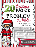 Christmas Word Problem