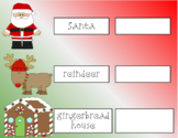 Christmas Words Typing Practice