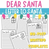 Christmas Worksheets - Dear Santa Christmas Winter Writing