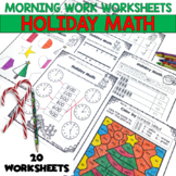 Christmas Worksheets - Holiday Math Morning Work