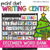 Christmas Writing Center for December Vocabulary Words and