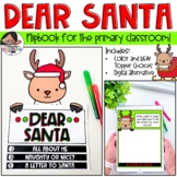 Christmas Writing Craft | Dear Santa Flipbook | Winter Activities