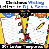 christmas creative writing prompts for middle school