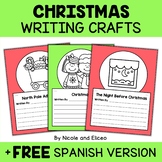 Christmas Writing Prompt Crafts