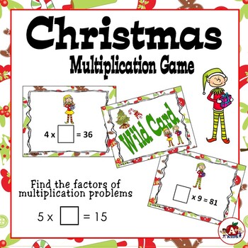 Christmas You-Know Multiplication by A Plus Kids | TpT