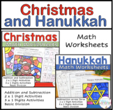 Christmas and Hanukkah Math Activities