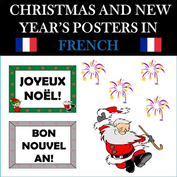 Christmas And New Year S Posters In French Joyeux Noel Tpt