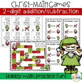 Christmas games addition and subtraction