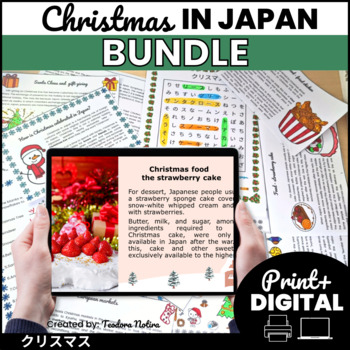 Preview of Christmas in Japan activities Bundle l presentation, printables, puzzles