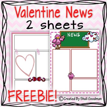 Preview of Valentine news letter templet - FREEBIE