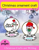 Christmas ornament craft  and Writing  christmas craft gif