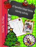 Christmas/Holiday Integer Review Coloring Activity