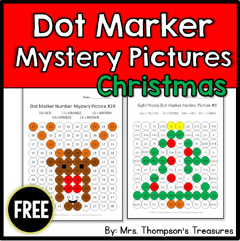 Free Christmas Activities - Mystery Pictures