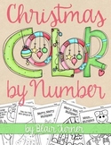 Christmas/Winter Color By Number: Make Multiplication FUN 