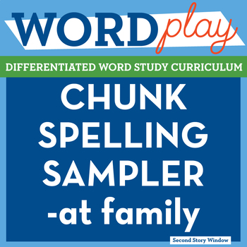 Preview of Chunk Spelling Free Sample - at word family