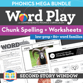 Chunk Spelling + Worksheets MEGA Bundle - Word Families Cu
