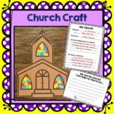 Church Craft, My Church