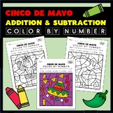 Cinco De Mayo Color by Number Math Activity - Addition and