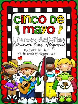 Preview of Cinco De Mayo and Salsa Literacy Pack! Common Core Aligned!