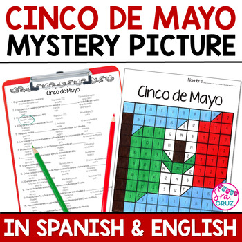 Cinco de Mayo Activities Mystery Picture in English and Spanish by Sra Cruz