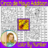 Cinco de Mayo Addition Color By Number