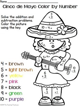 Cinco de Mayo Color by Number ~ Addition & Subtraction Within 10