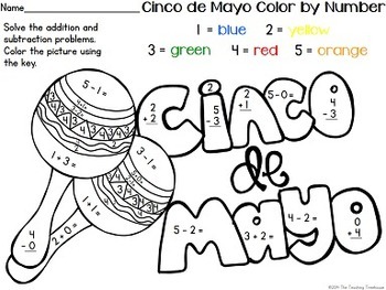 Cinco de Mayo Color by Number, Addition & Subtraction Within 10 | TpT