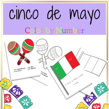 Preview of Cinco de Mayo Color by Number | Math Addition And Subtraction Worksheets