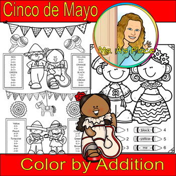 Preview of Cinco de Mayo Coloring