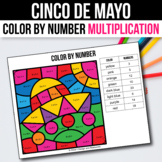 Cinco de Mayo Math Activities for 3rd 4th 5th Grade Multip