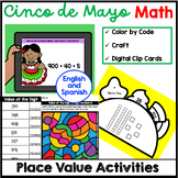 Cinco de Mayo Math Place Value Activities and Craft Bundle
