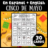 Cinco de Mayo Spanish Mexican Fiesta Lotería Bingo Matchin