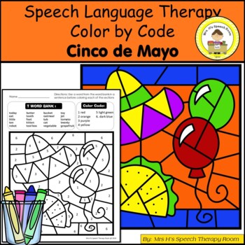 Preview of Cinco de Mayo Speech Therapy Color By Code Grab and Go Activity