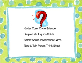 Preview of Circle Science Lab, Liquids-Solids, Smart Word Classification Game