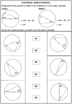 Preview of Circle Theorems Review Worksheets - Distance Learning