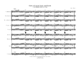 Circle of Fourths Scale and Chords Sheet - Jazz Band Grades 6-12