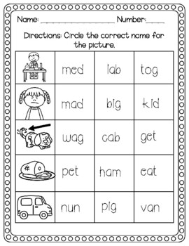 Circle the Correct Word-CVC words by Always Learning In First Grade