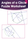 Circles: Angles IN, OUT, ON Activity Puzzle Worksheet