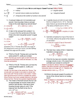 Circular Motion Worksheet Pack 2 Supplemental No Forces By Ms Physics