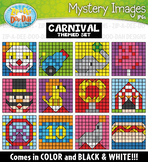 Circus Carnival Mystery Images Clipart {Zip-A-Dee-Doo-Dah 