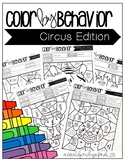 Circus - Color By Behavior