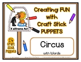 Circus - Craft Stick Puppets - Preschool Daycare m9