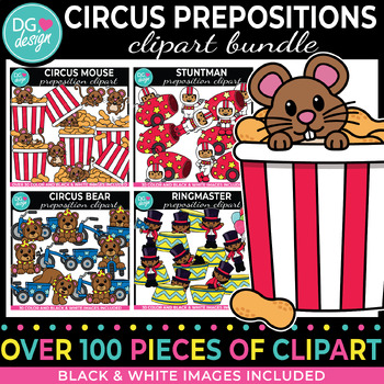 Preview of Circus Preposition Clipart Bundle | Carnival Prepositions | Amusement Park