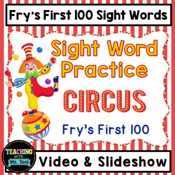 Preview of Sight Word Practice Video, Fry's First 100, Circus