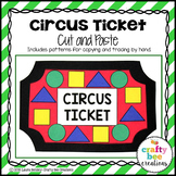 Circus Ticket Craft | Circus Crafts | Circus Activities